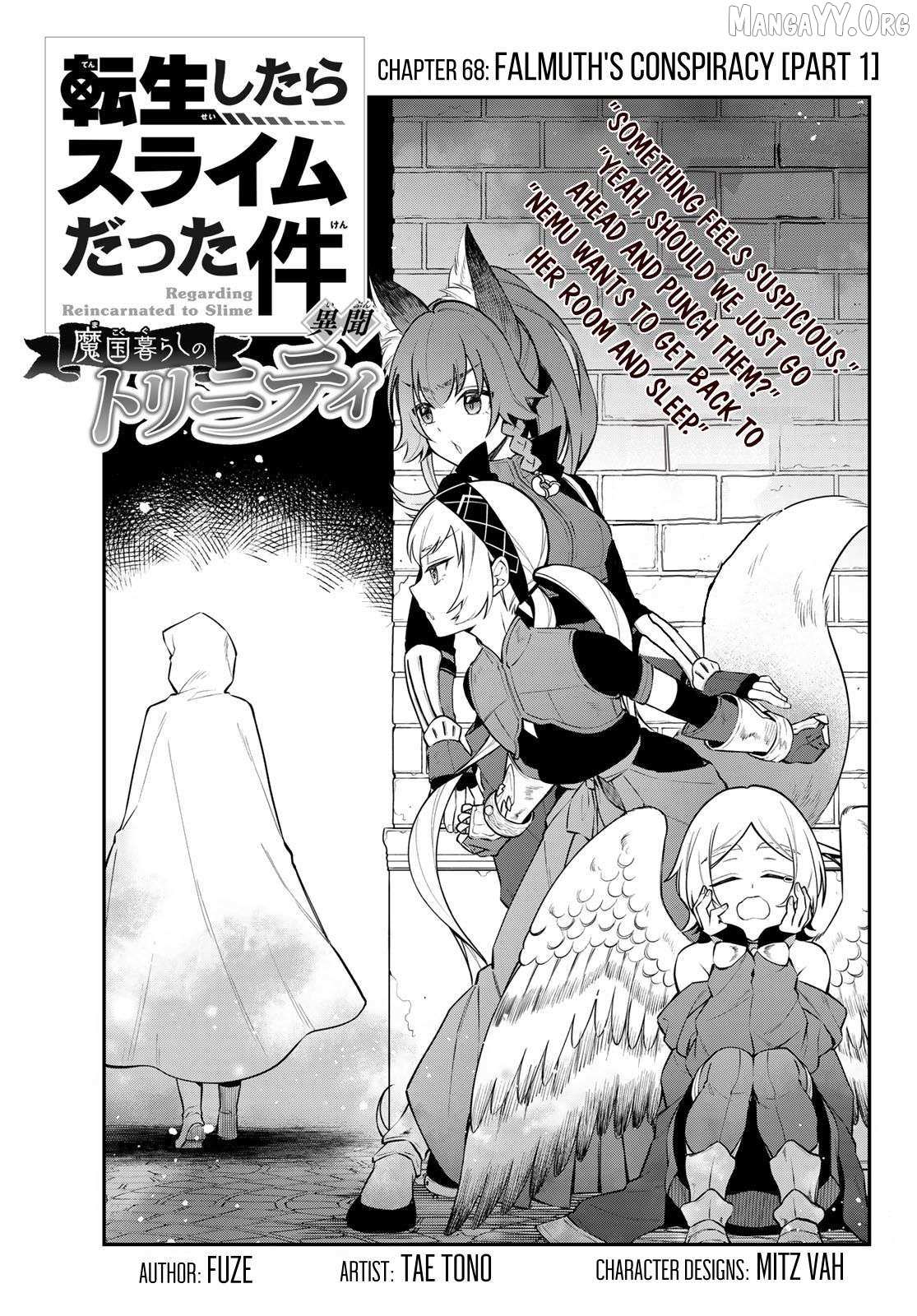 Tensei Shitara Slime Datta Ken Ibun ~Makoku Gurashi No Trinity~ Chapter 68 page 1 - 
