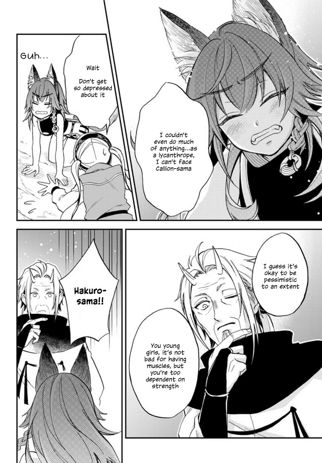 Tensei Shitara Slime Datta Ken Ibun ~Makoku Gurashi No Trinity~ Chapter 7 page 16 - 