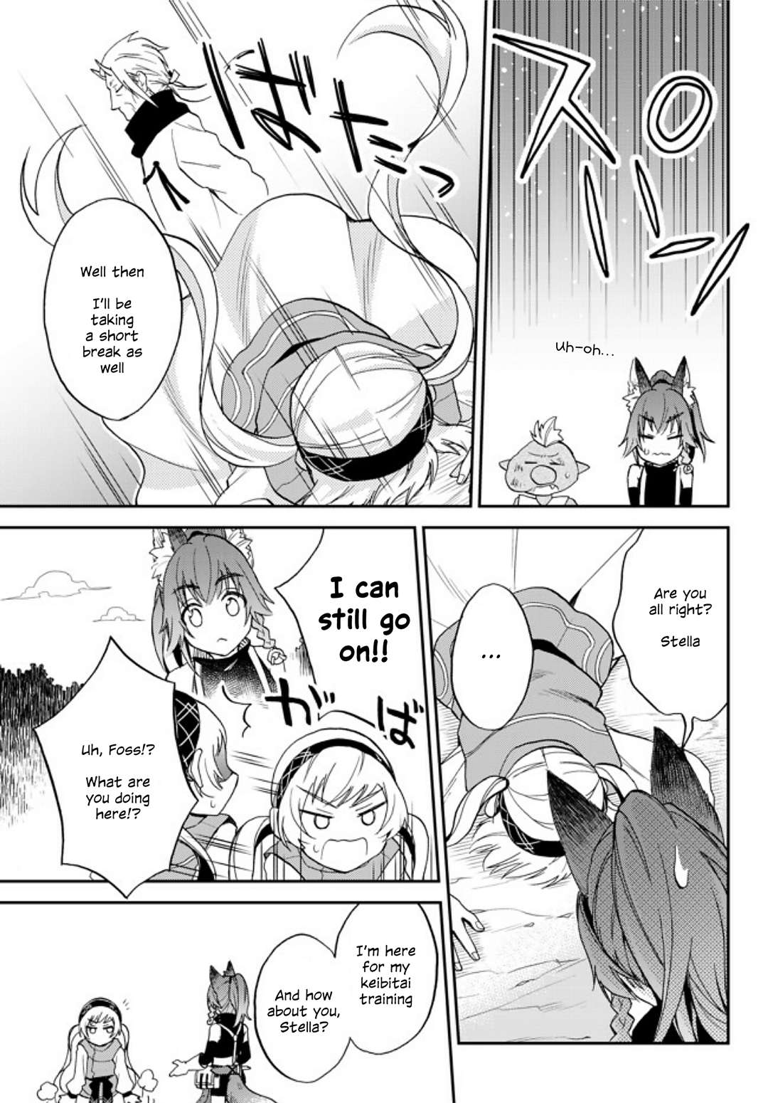 Tensei Shitara Slime Datta Ken Ibun ~Makoku Gurashi No Trinity~ Chapter 7 page 7 - 