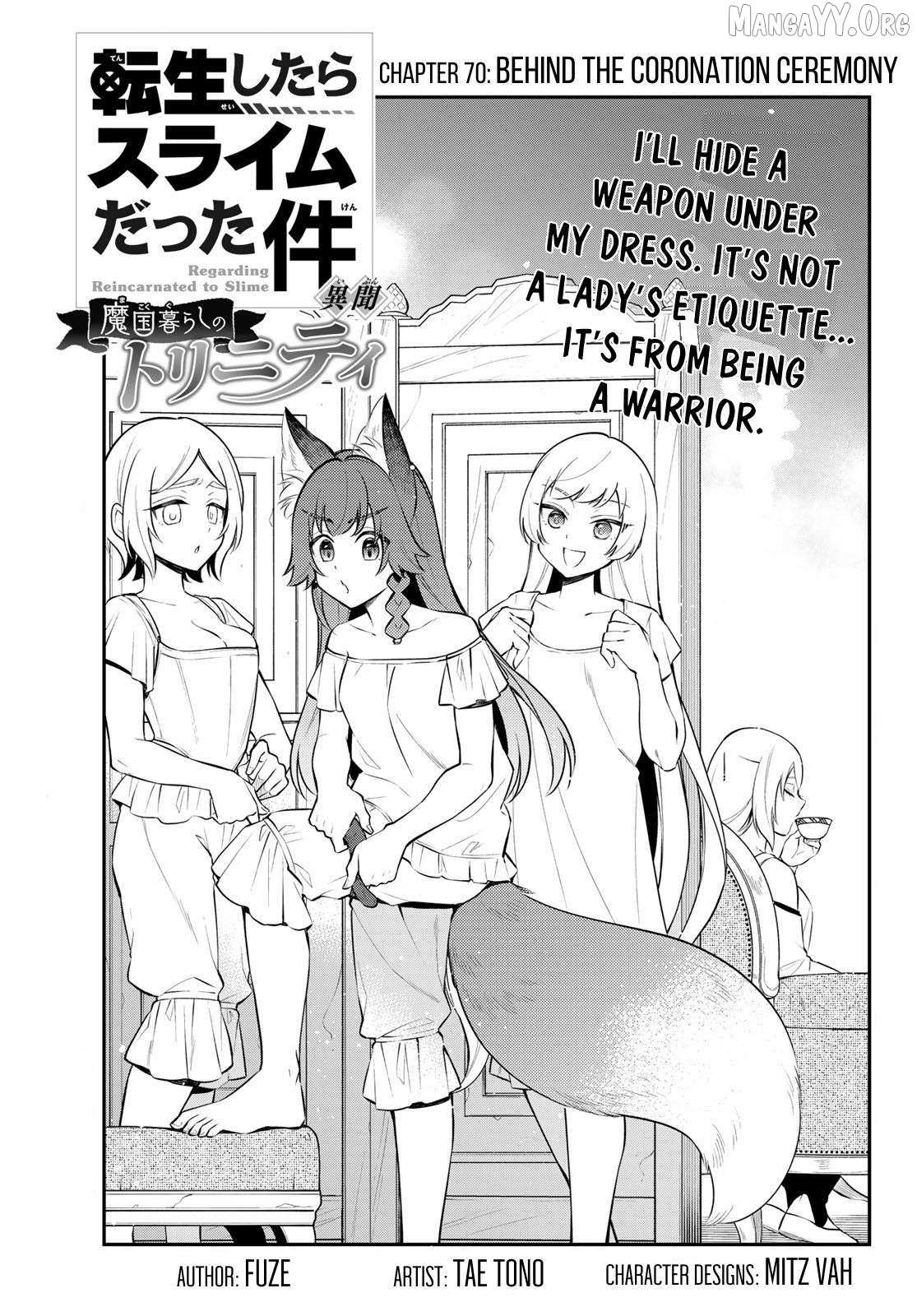 Tensei Shitara Slime Datta Ken Ibun ~Makoku Gurashi No Trinity~ Chapter 70 page 1 - 