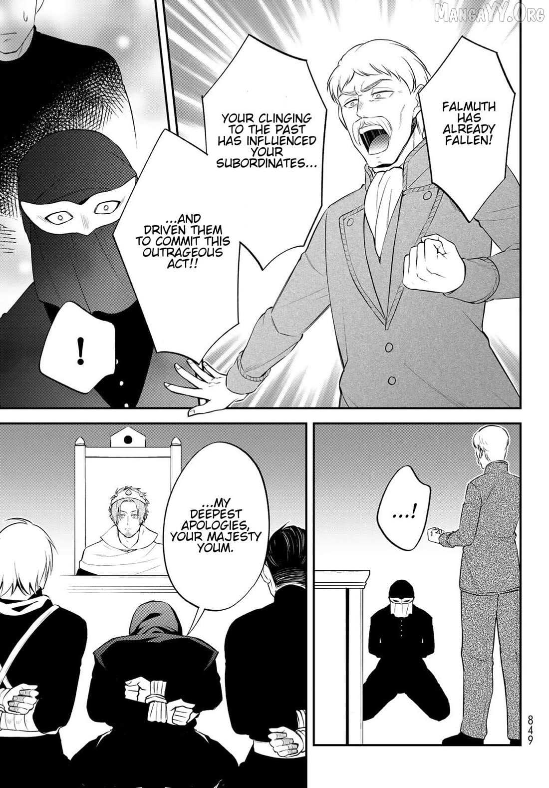 Tensei Shitara Slime Datta Ken Ibun ~Makoku Gurashi No Trinity~ Chapter 71 page 17 - 