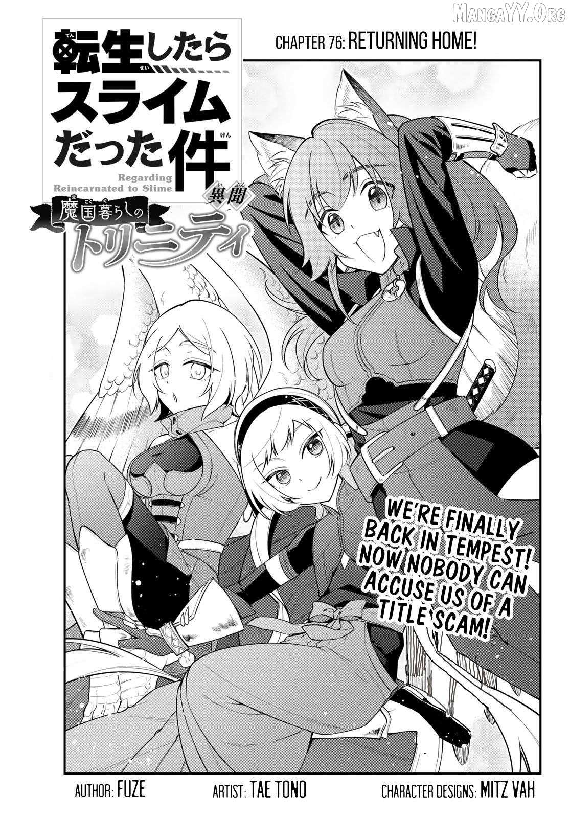 Tensei Shitara Slime Datta Ken Ibun ~Makoku Gurashi No Trinity~ Chapter 76 page 2 - 