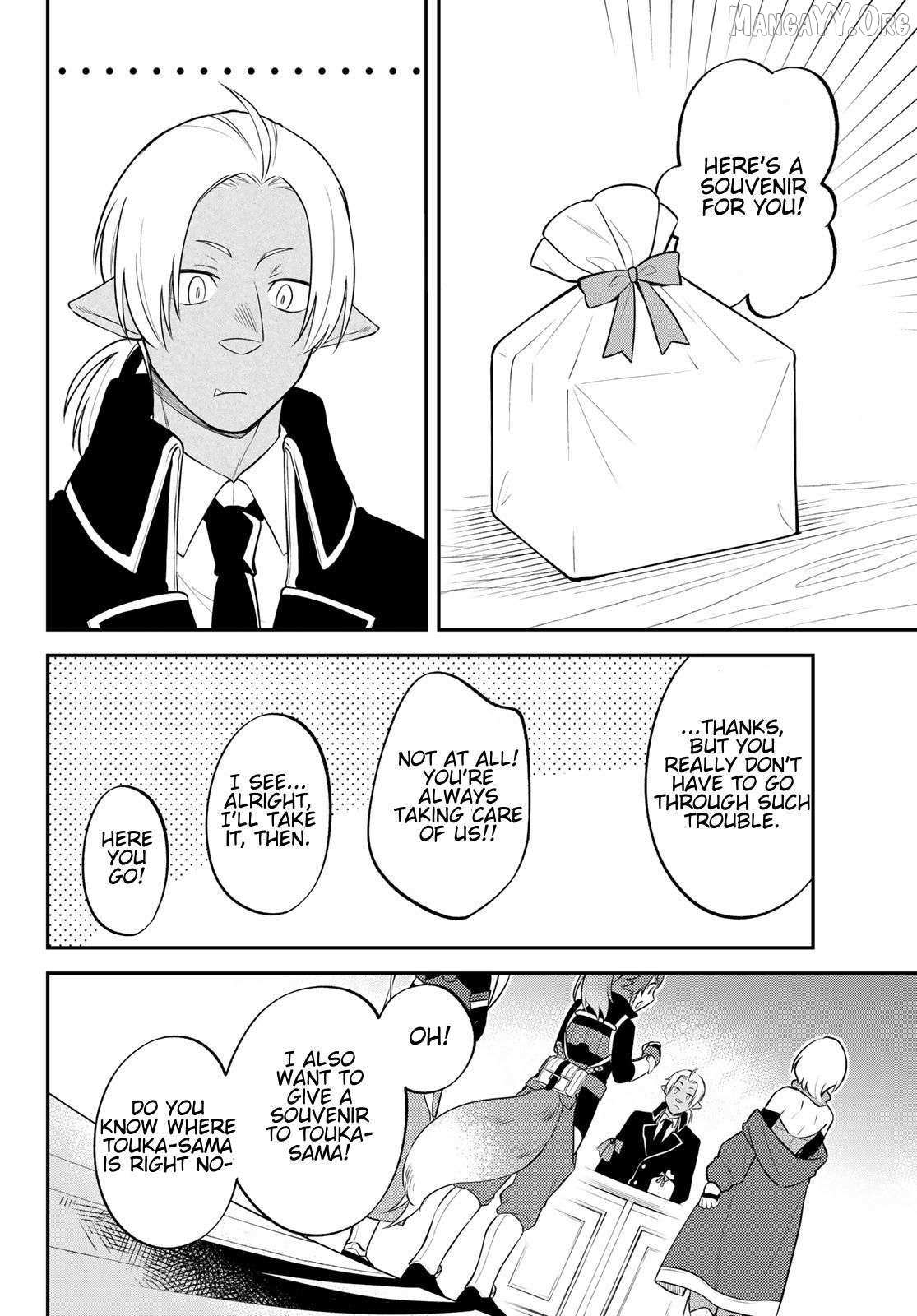Tensei Shitara Slime Datta Ken Ibun ~Makoku Gurashi No Trinity~ Chapter 76 page 23 - 