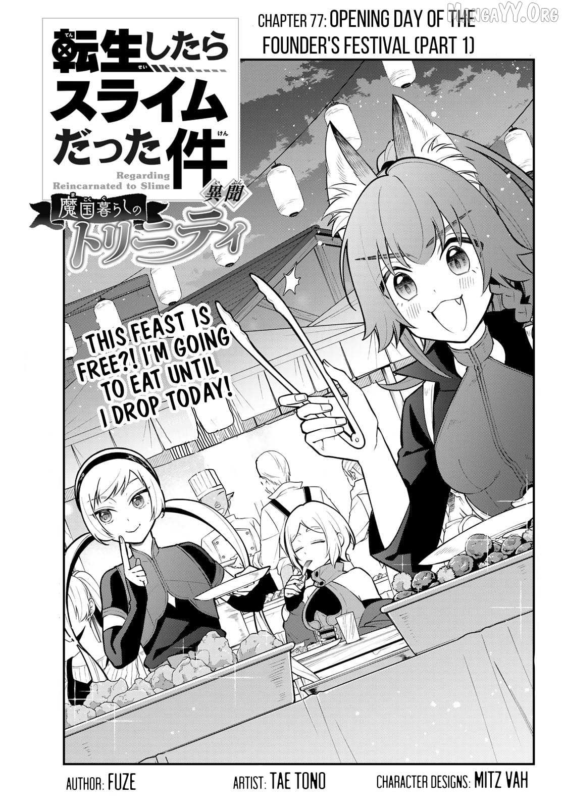Tensei Shitara Slime Datta Ken Ibun ~Makoku Gurashi No Trinity~ Chapter 77 page 1 - 