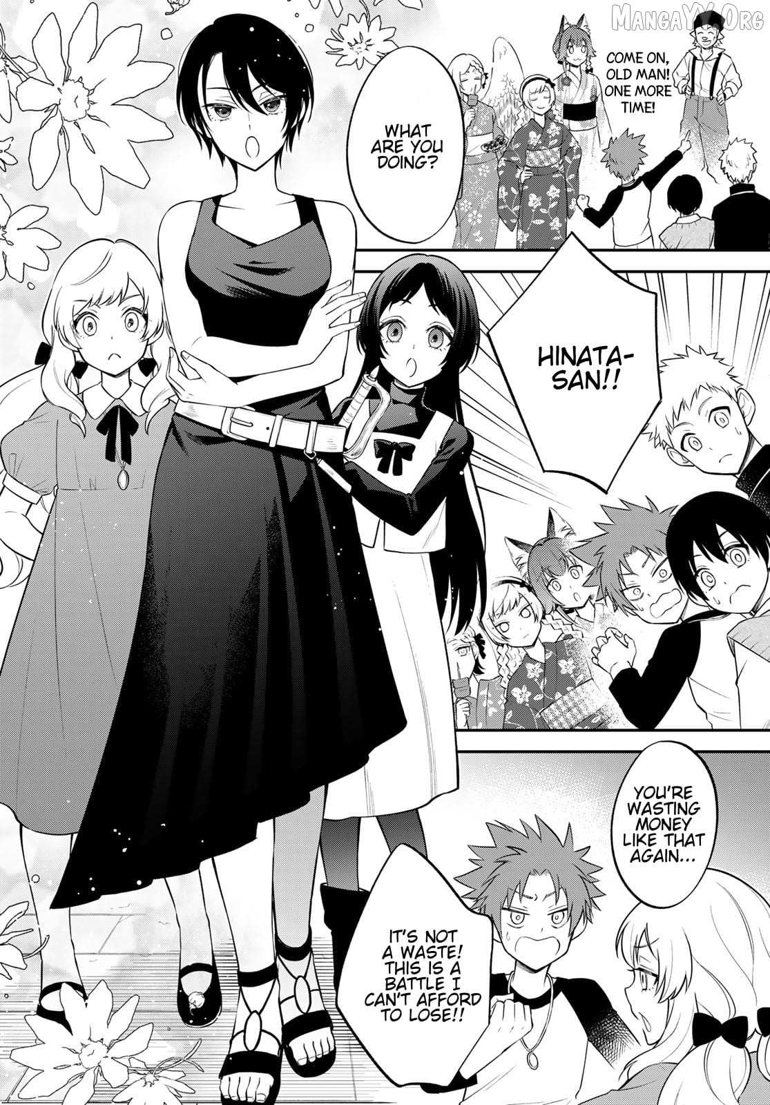 Tensei Shitara Slime Datta Ken Ibun ~Makoku Gurashi No Trinity~ Chapter 77 page 26 - 