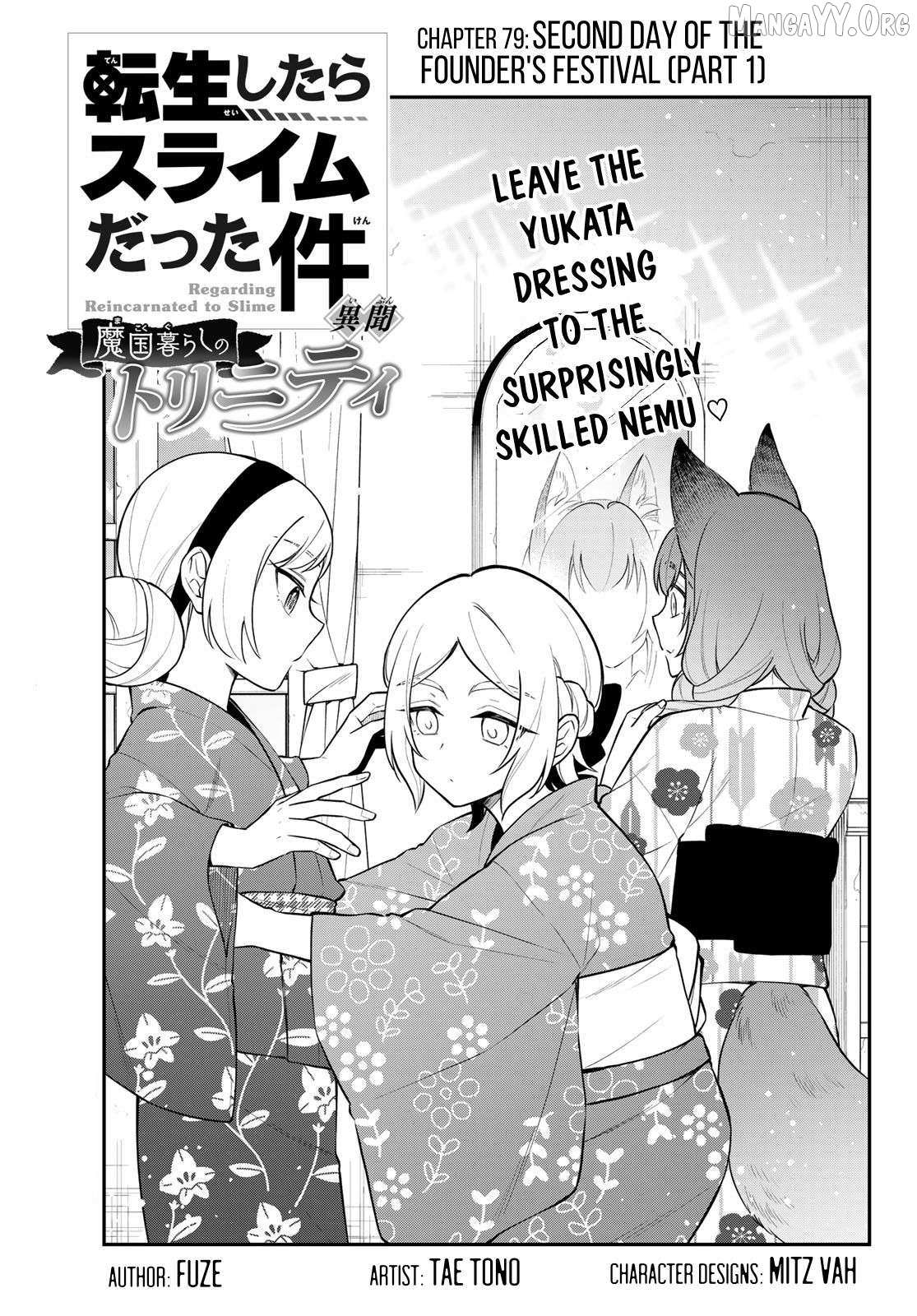 Tensei Shitara Slime Datta Ken Ibun ~Makoku Gurashi No Trinity~ Chapter 79 page 1 - 