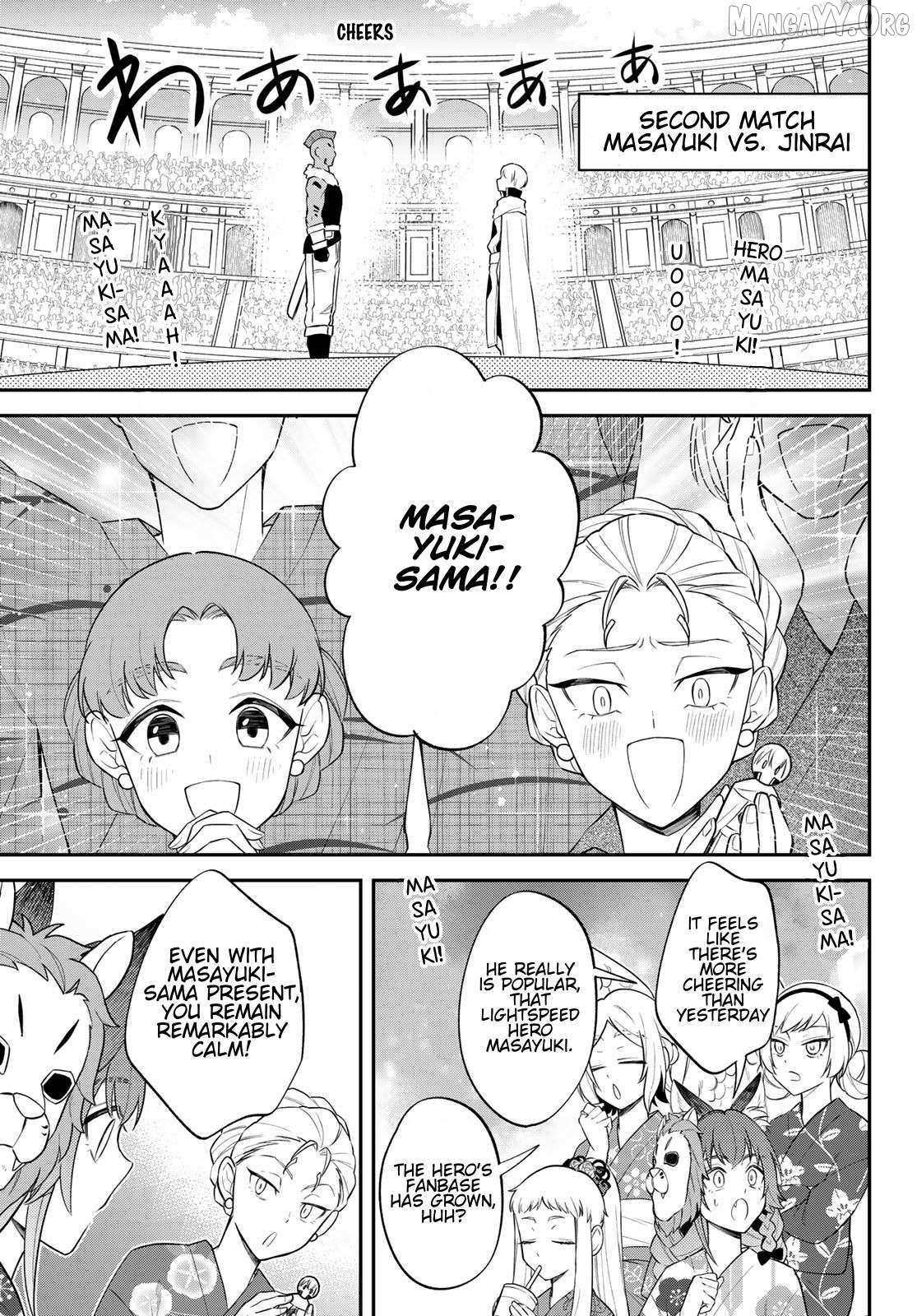 Tensei Shitara Slime Datta Ken Ibun ~Makoku Gurashi No Trinity~ Chapter 79 page 23 - 