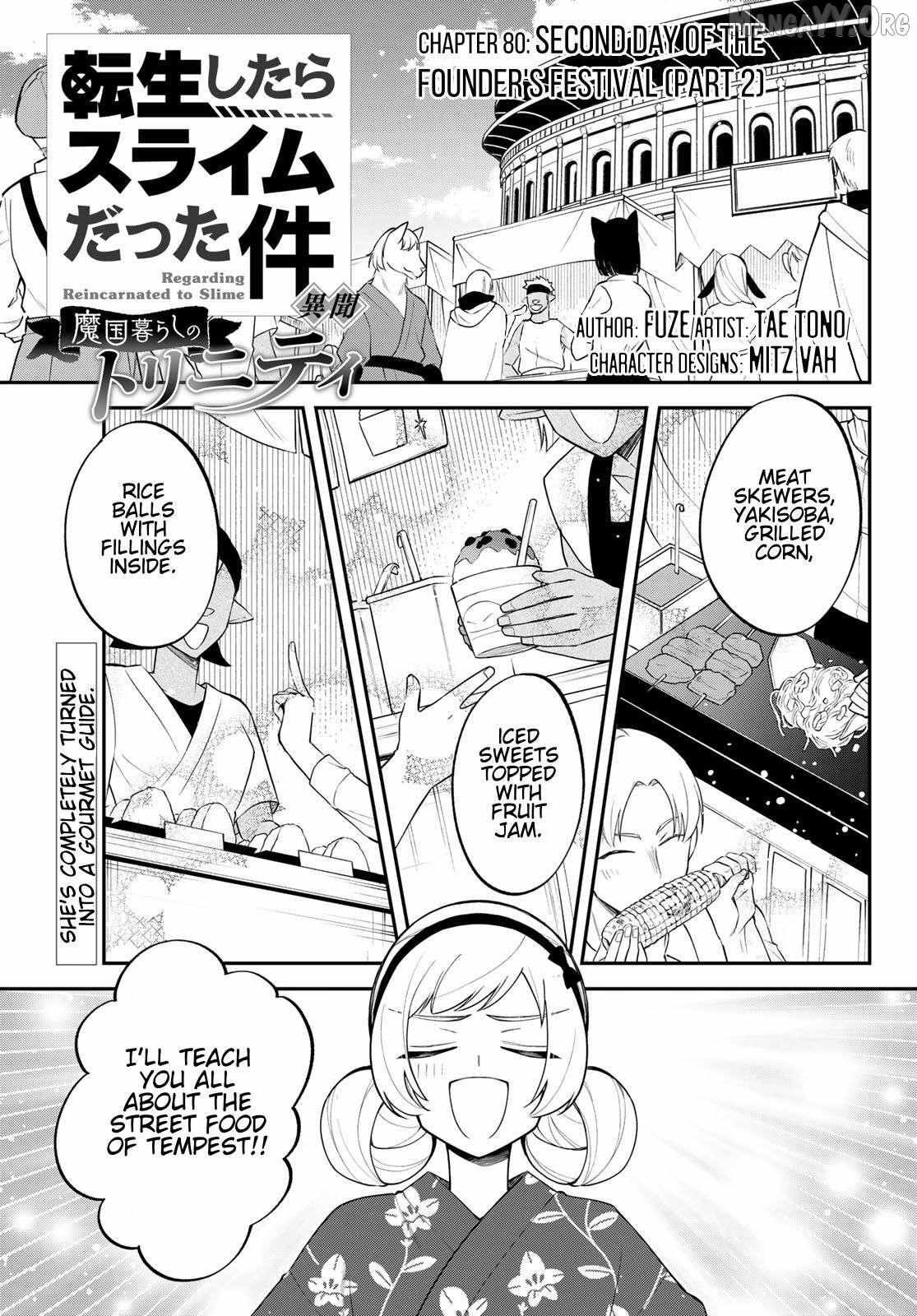 Tensei Shitara Slime Datta Ken Ibun ~Makoku Gurashi No Trinity~ Chapter 80 page 1 - 