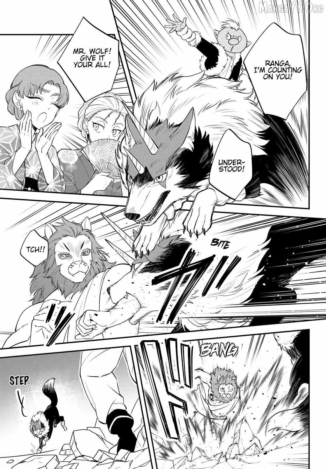 Tensei Shitara Slime Datta Ken Ibun ~Makoku Gurashi No Trinity~ Chapter 80 page 15 - 