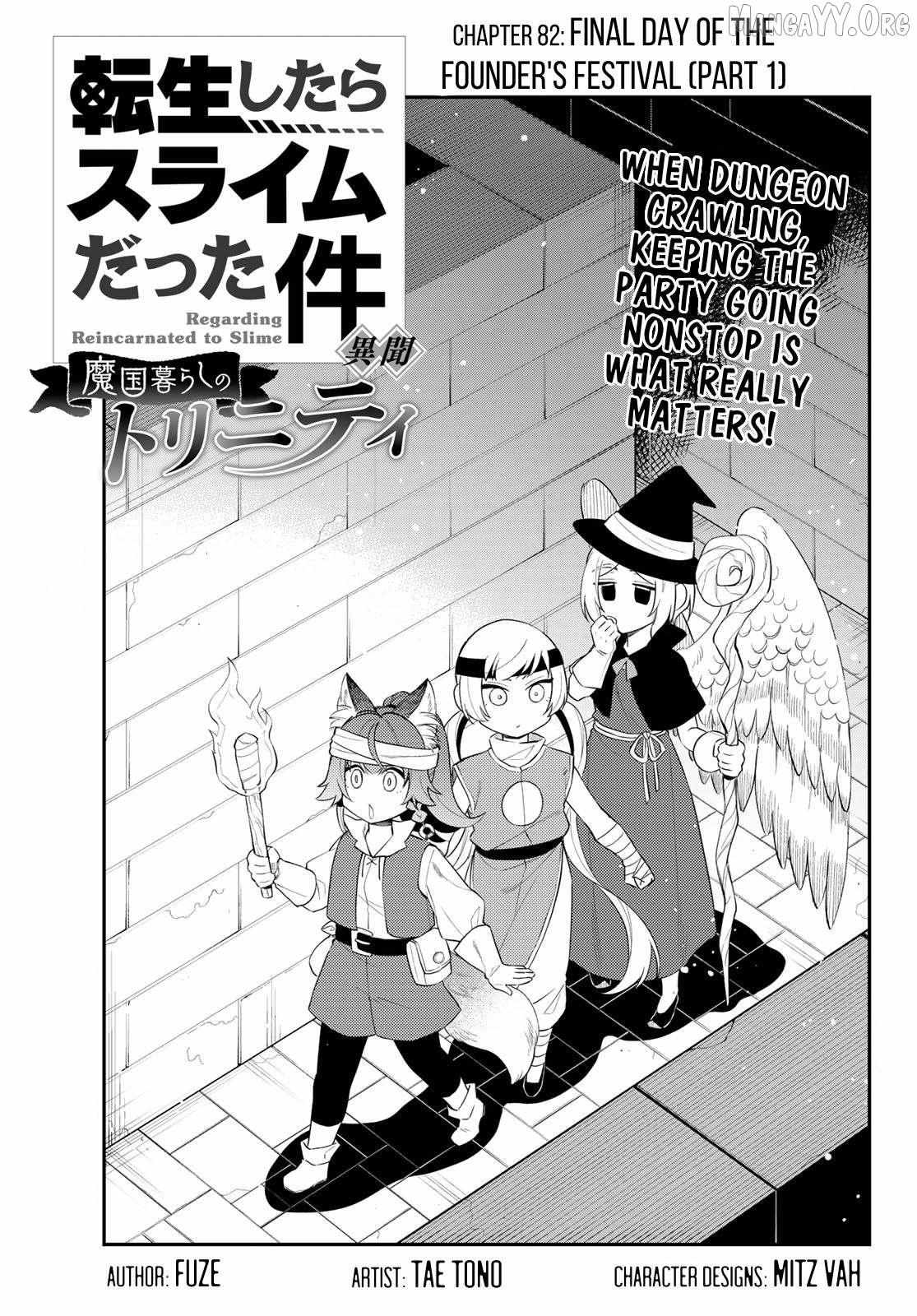 Tensei Shitara Slime Datta Ken Ibun ~Makoku Gurashi No Trinity~ Chapter 82 page 2 - 
