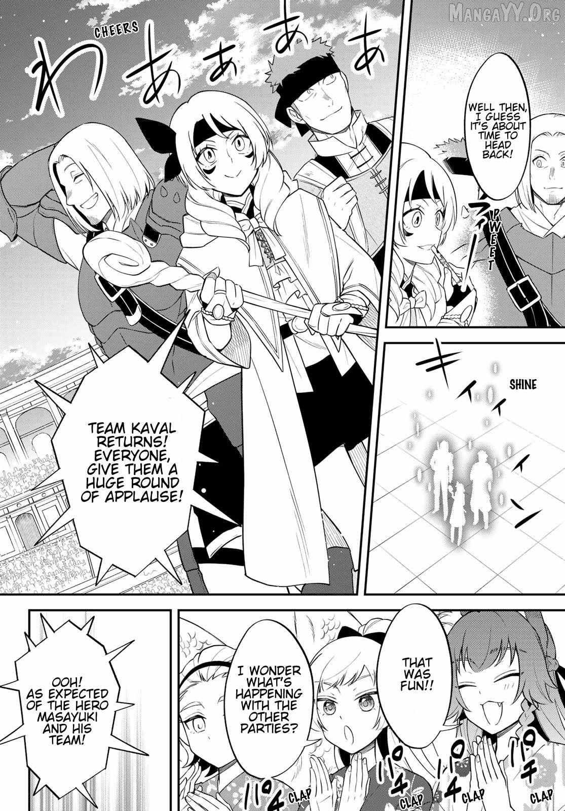 Tensei Shitara Slime Datta Ken Ibun ~Makoku Gurashi No Trinity~ Chapter 84 page 19 - 