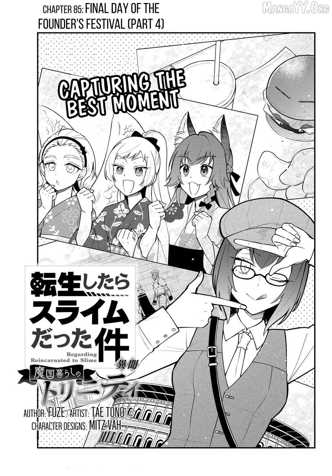 Tensei Shitara Slime Datta Ken Ibun ~Makoku Gurashi No Trinity~ Chapter 85 page 1 - 