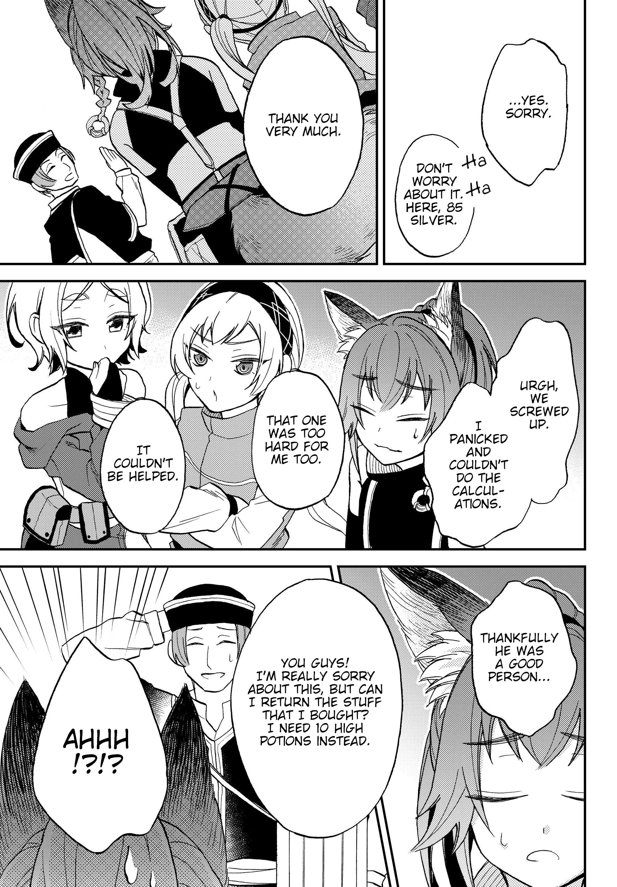 Tensei Shitara Slime Datta Ken Ibun ~Makoku Gurashi No Trinity~ Chapter 9 page 17 - 