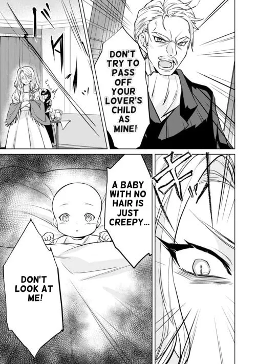 Tensei Shitara Suterareta ga, Hirowarete Tanoshiku Ikiteimasu Chapter 1 page 7 - 