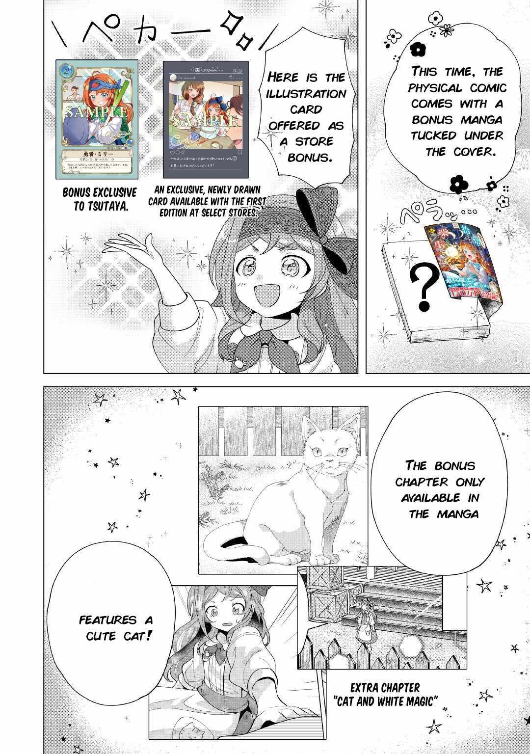 Tensei Shitara Suterareta ga, Hirowarete Tanoshiku Ikiteimasu Chapter 11.3 page 2 - 