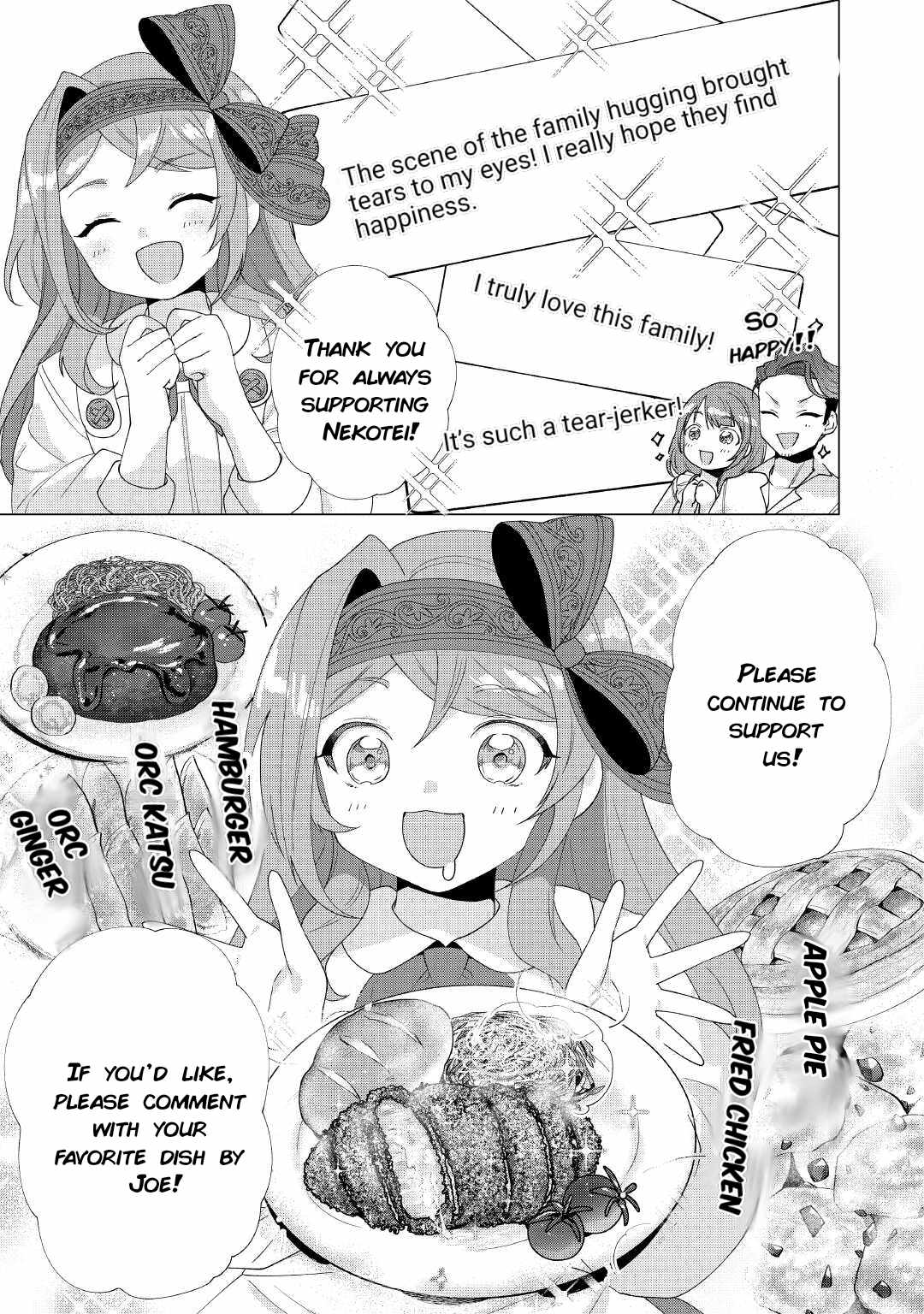 Tensei Shitara Suterareta ga, Hirowarete Tanoshiku Ikiteimasu Chapter 11.3 page 3 - 