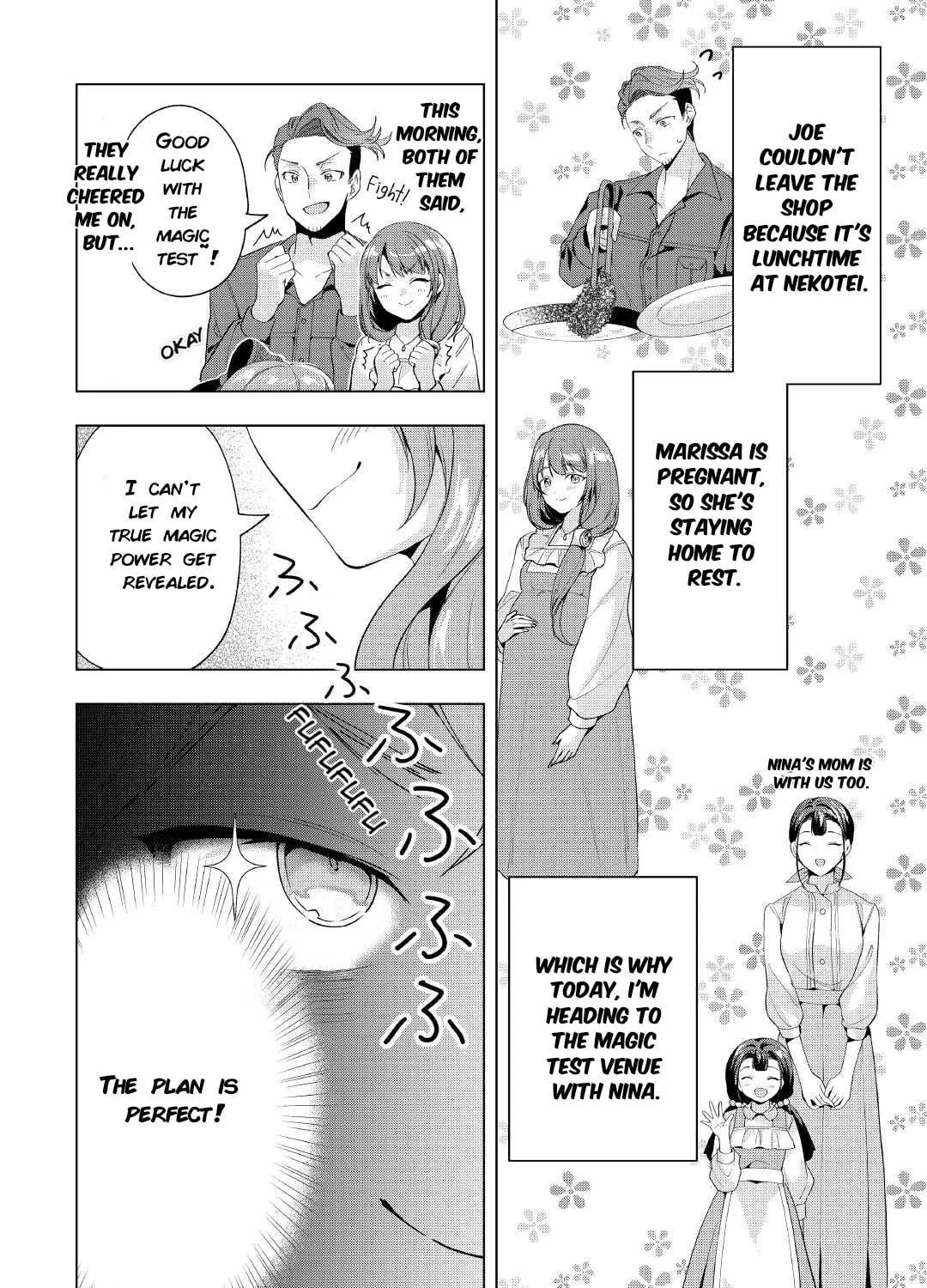 Tensei Shitara Suterareta ga, Hirowarete Tanoshiku Ikiteimasu Chapter 11 page 3 - 