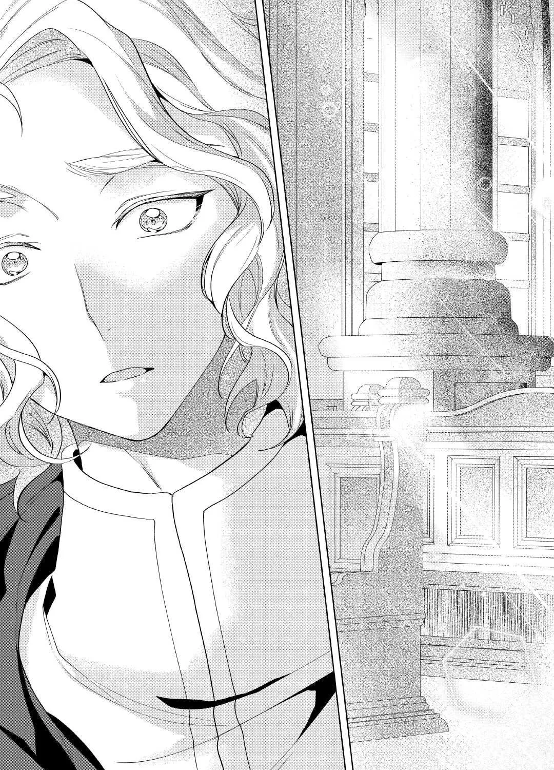 Tensei Shitara Suterareta ga, Hirowarete Tanoshiku Ikiteimasu Chapter 11 page 21 - 