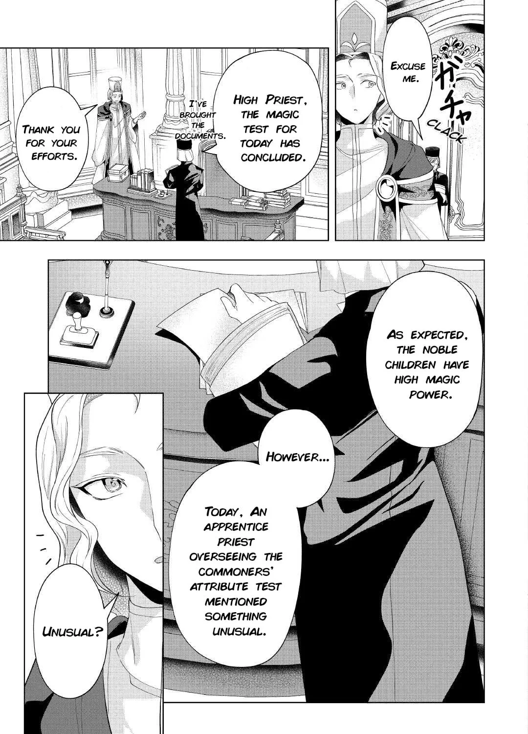 Tensei Shitara Suterareta ga, Hirowarete Tanoshiku Ikiteimasu Chapter 11 page 45 - 