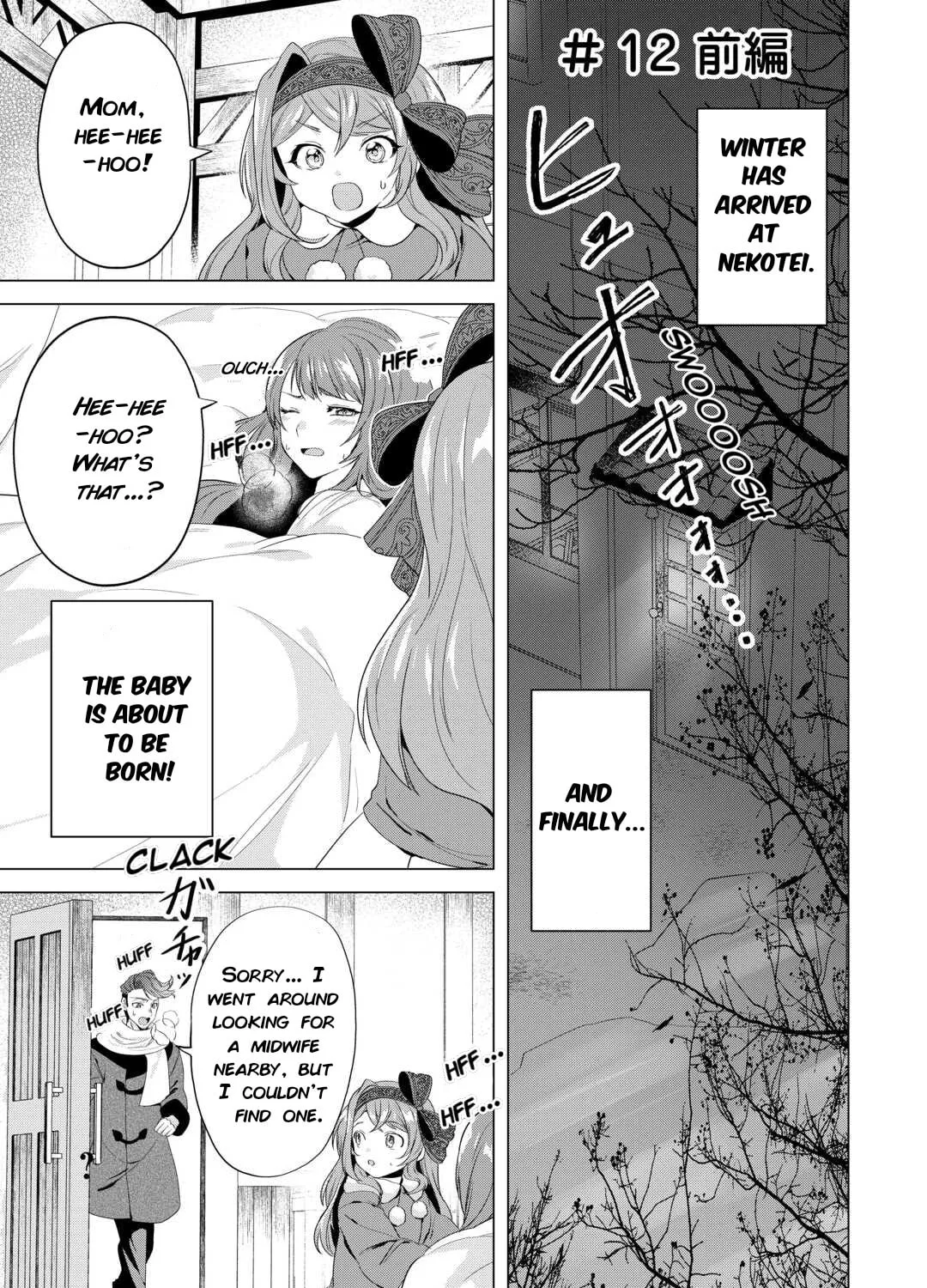 Tensei Shitara Suterareta ga, Hirowarete Tanoshiku Ikiteimasu Chapter 12.1 page 1 - 
