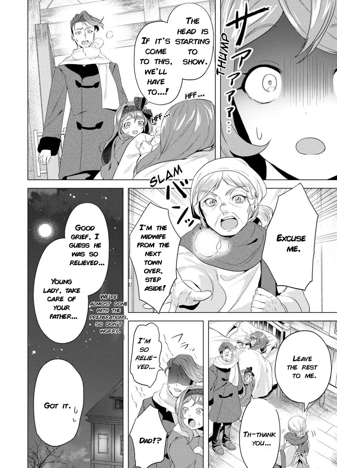 Tensei Shitara Suterareta ga, Hirowarete Tanoshiku Ikiteimasu Chapter 12.1 page 3 - 
