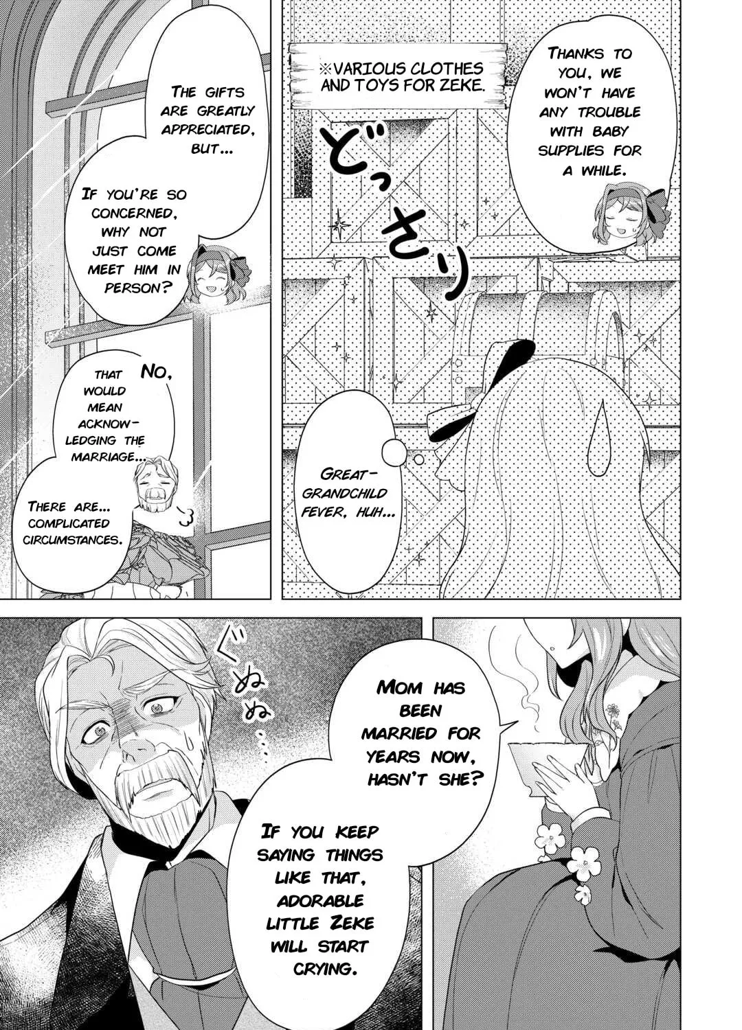 Tensei Shitara Suterareta ga, Hirowarete Tanoshiku Ikiteimasu Chapter 12.1 page 21 - 