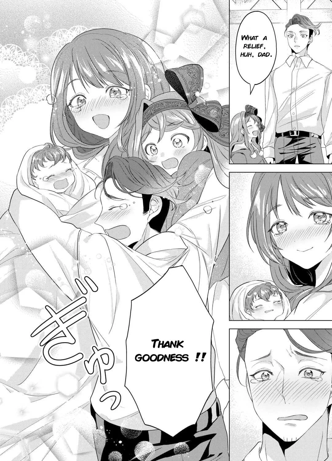 Tensei Shitara Suterareta ga, Hirowarete Tanoshiku Ikiteimasu Chapter 12.1 page 7 - 