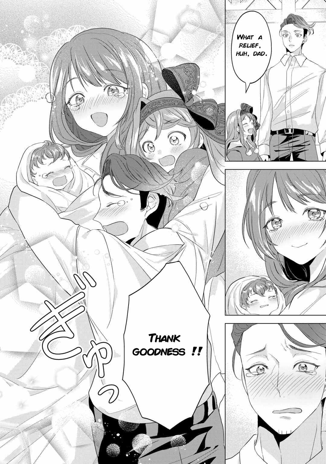 Tensei Shitara Suterareta ga, Hirowarete Tanoshiku Ikiteimasu Chapter 12 page 5 - 