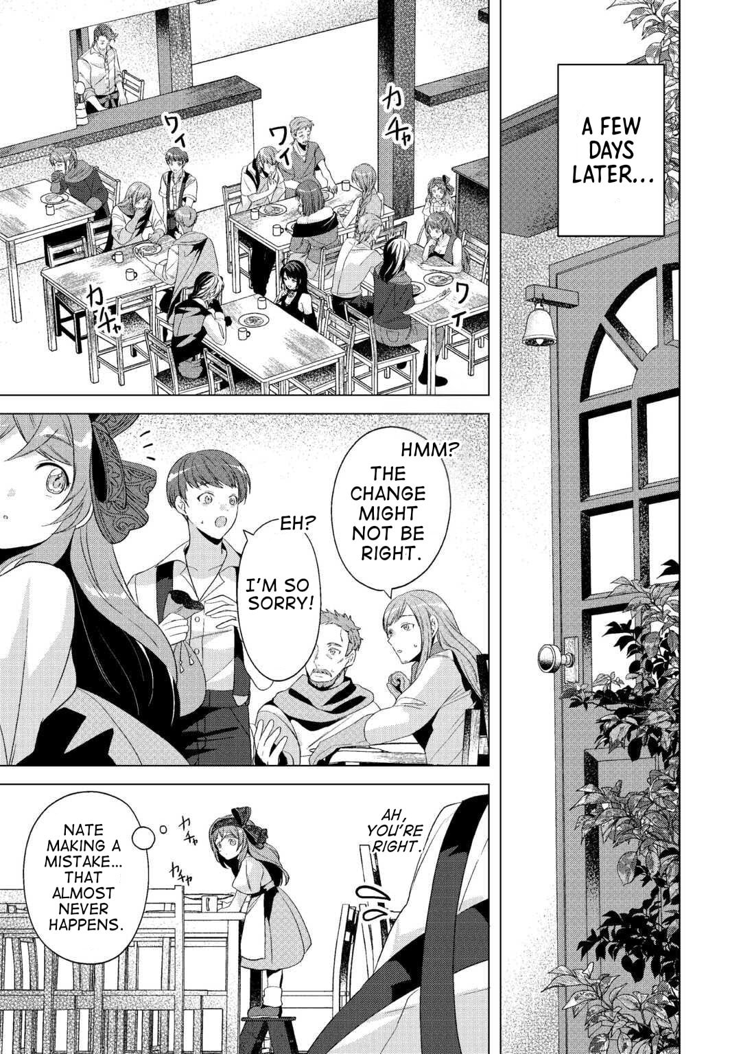 Tensei Shitara Suterareta ga, Hirowarete Tanoshiku Ikiteimasu Chapter 13 page 17 - 