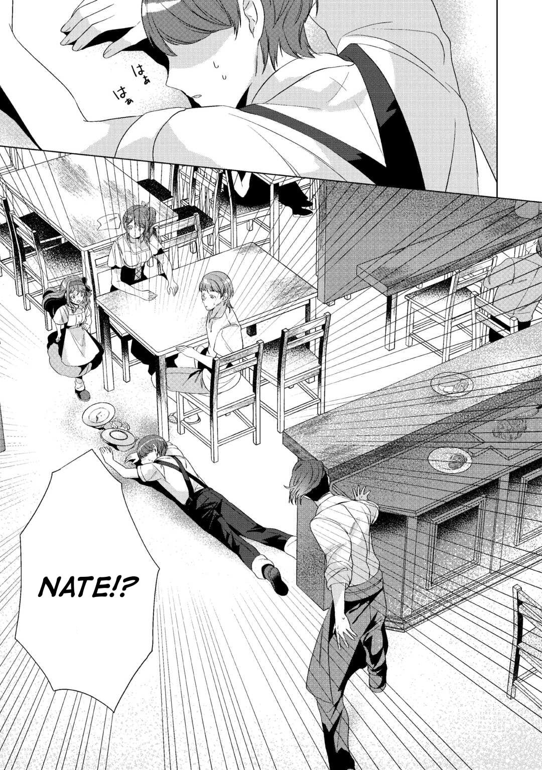 Tensei Shitara Suterareta ga, Hirowarete Tanoshiku Ikiteimasu Chapter 13 page 21 - 