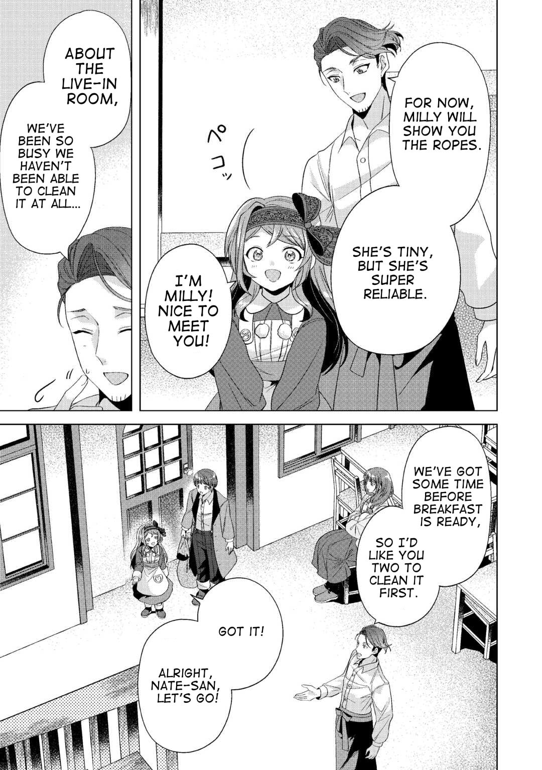 Tensei Shitara Suterareta ga, Hirowarete Tanoshiku Ikiteimasu Chapter 13 page 5 - 