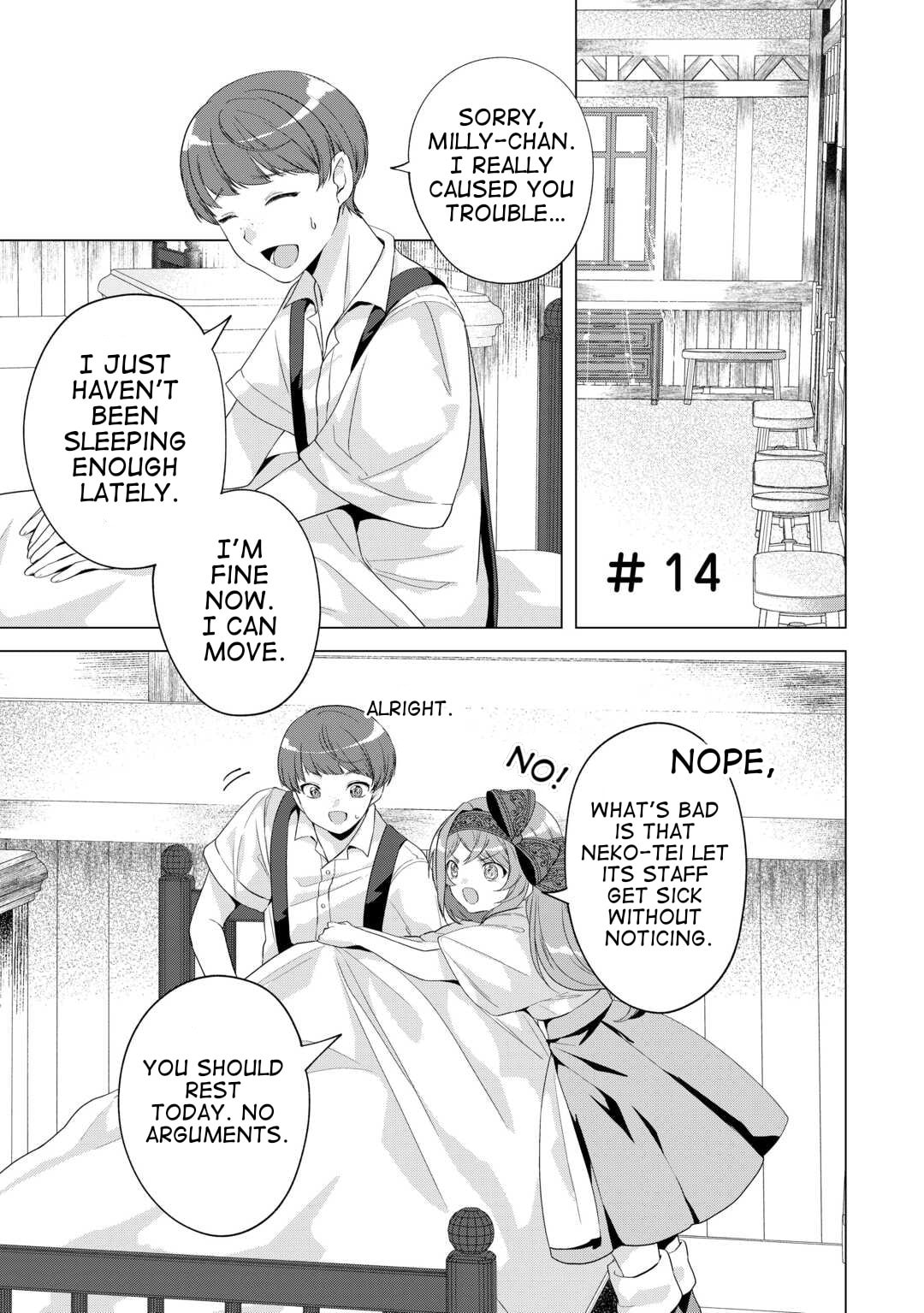 Tensei Shitara Suterareta ga, Hirowarete Tanoshiku Ikiteimasu Chapter 14 page 1 - 