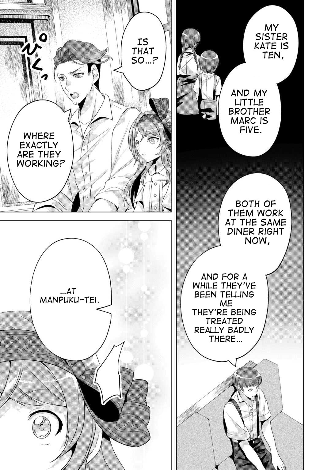 Tensei Shitara Suterareta ga, Hirowarete Tanoshiku Ikiteimasu Chapter 14 page 7 - 