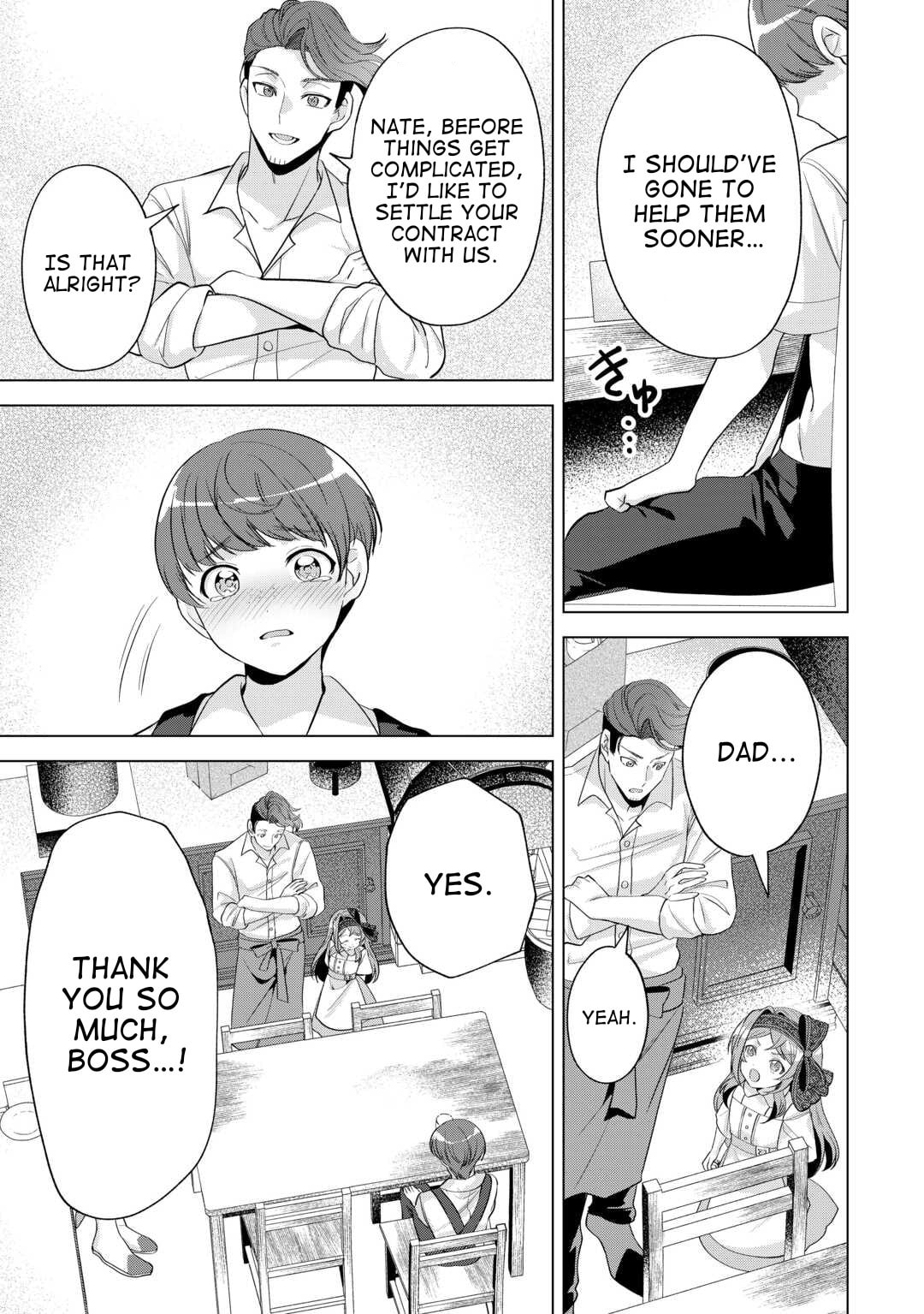 Tensei Shitara Suterareta ga, Hirowarete Tanoshiku Ikiteimasu Chapter 15 page 13 - 