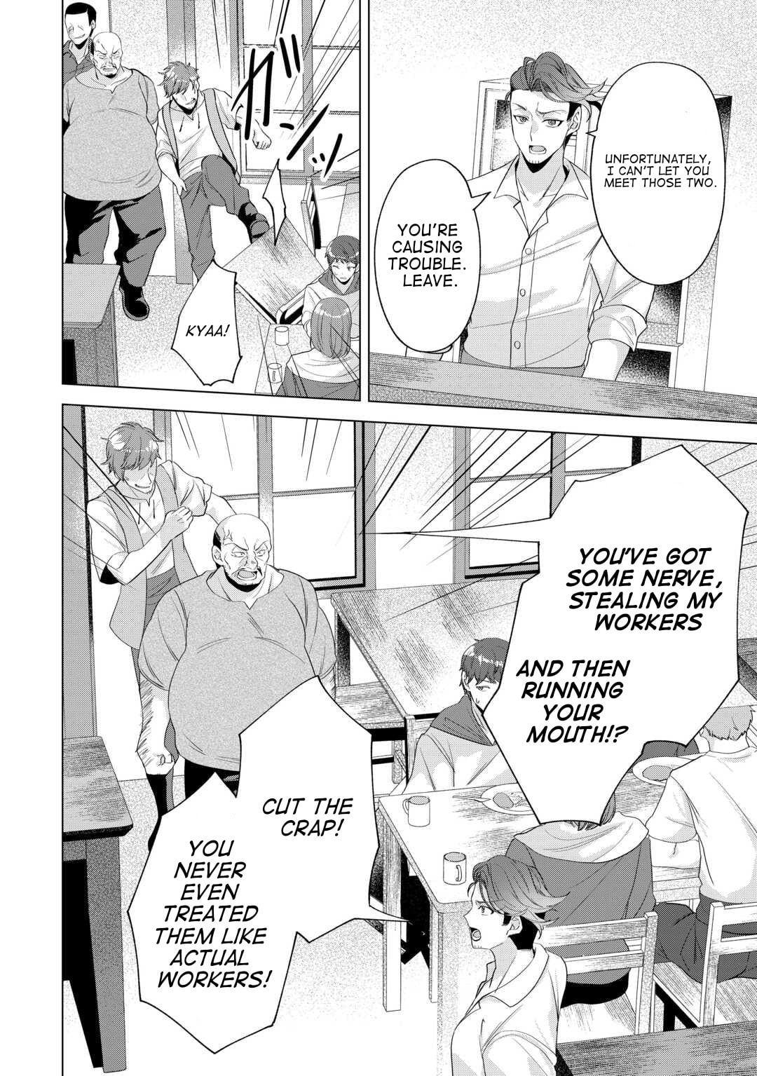 Tensei Shitara Suterareta ga, Hirowarete Tanoshiku Ikiteimasu Chapter 15 page 16 - 