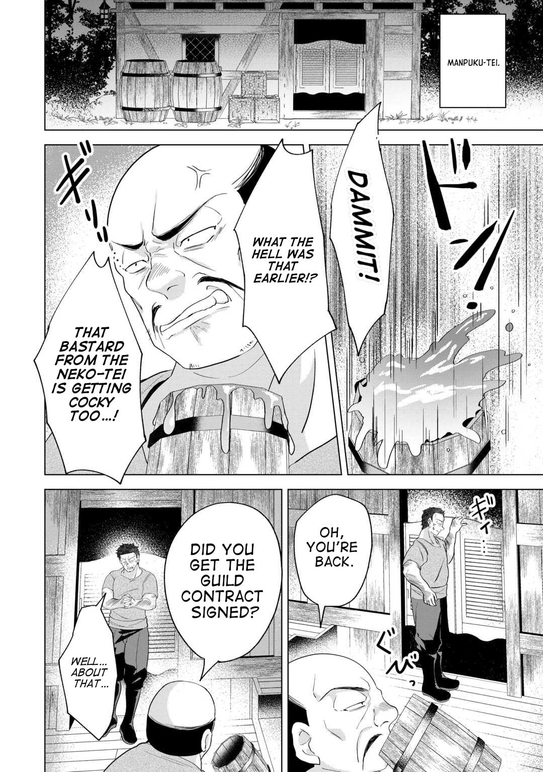 Tensei Shitara Suterareta ga, Hirowarete Tanoshiku Ikiteimasu Chapter 15 page 26 - 