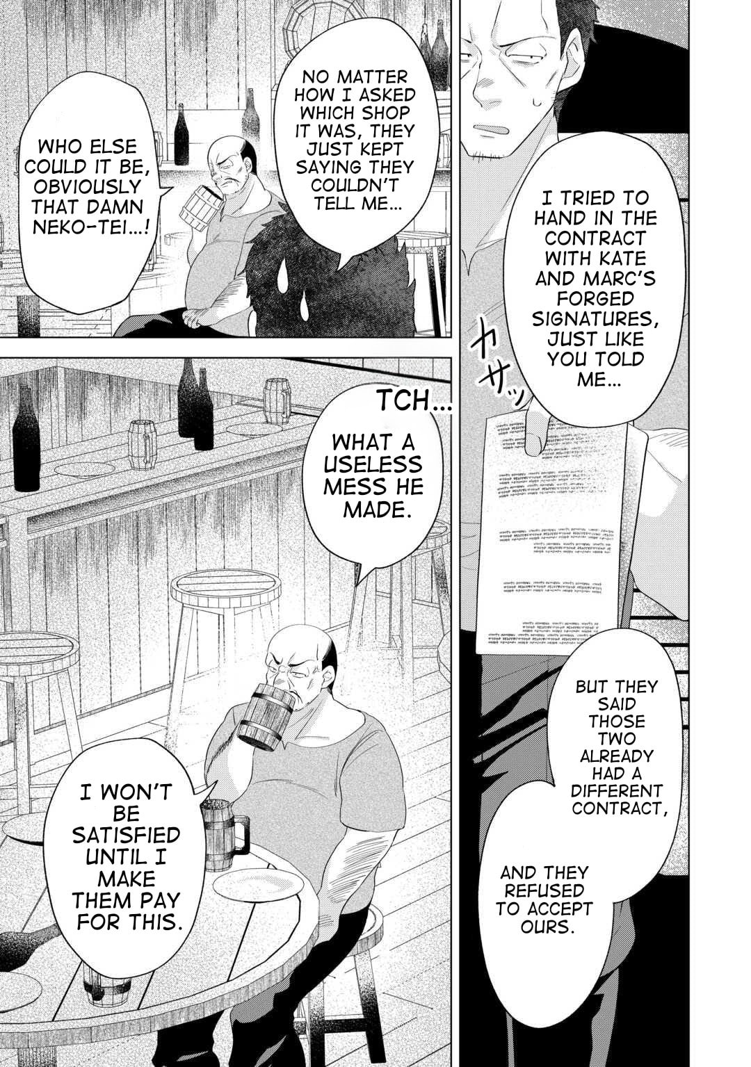 Tensei Shitara Suterareta ga, Hirowarete Tanoshiku Ikiteimasu Chapter 15 page 27 - 