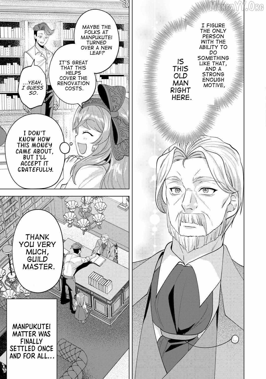 Tensei Shitara Suterareta ga, Hirowarete Tanoshiku Ikiteimasu Chapter 17 page 12 - 