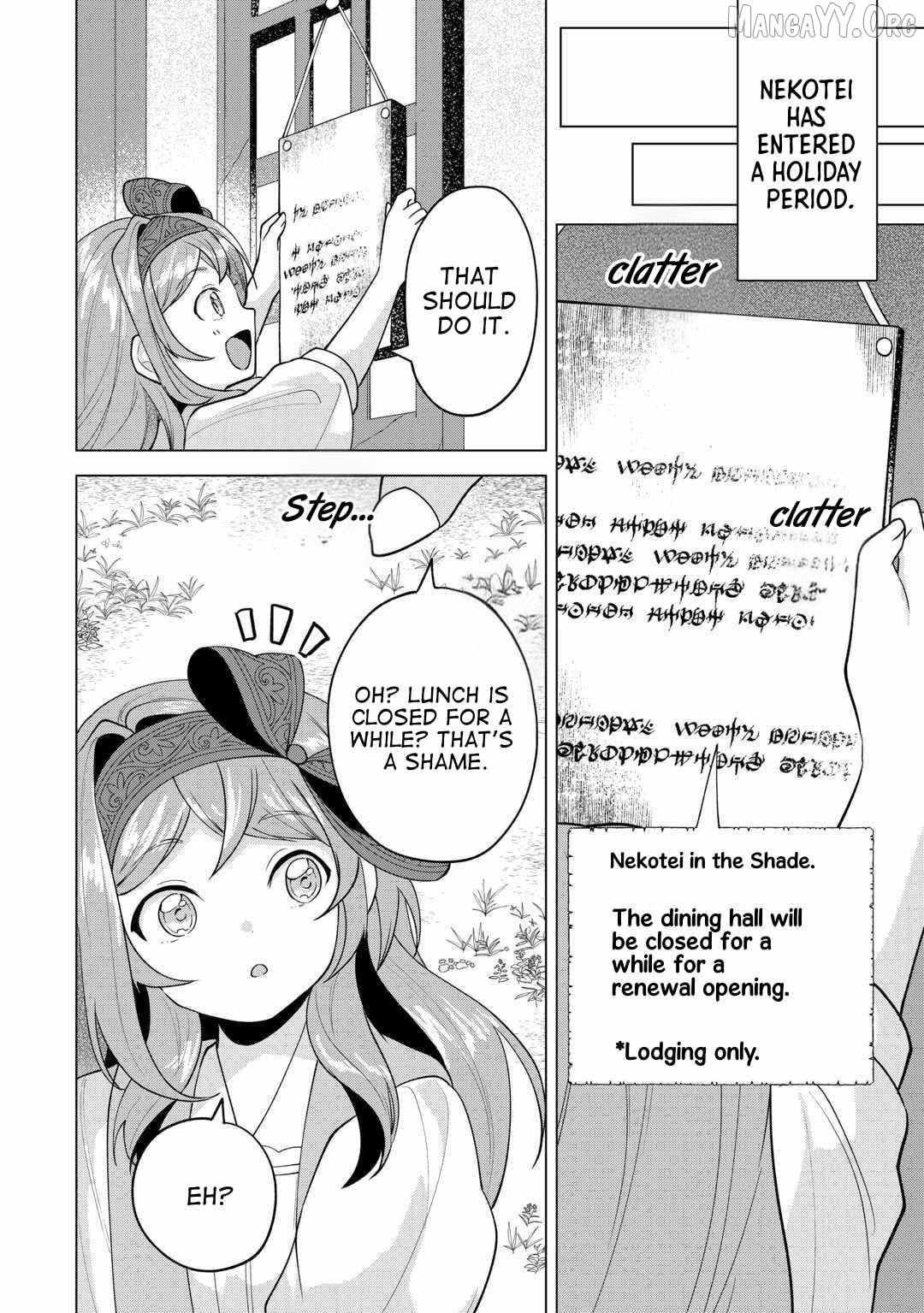 Tensei Shitara Suterareta ga, Hirowarete Tanoshiku Ikiteimasu Chapter 17 page 13 - 
