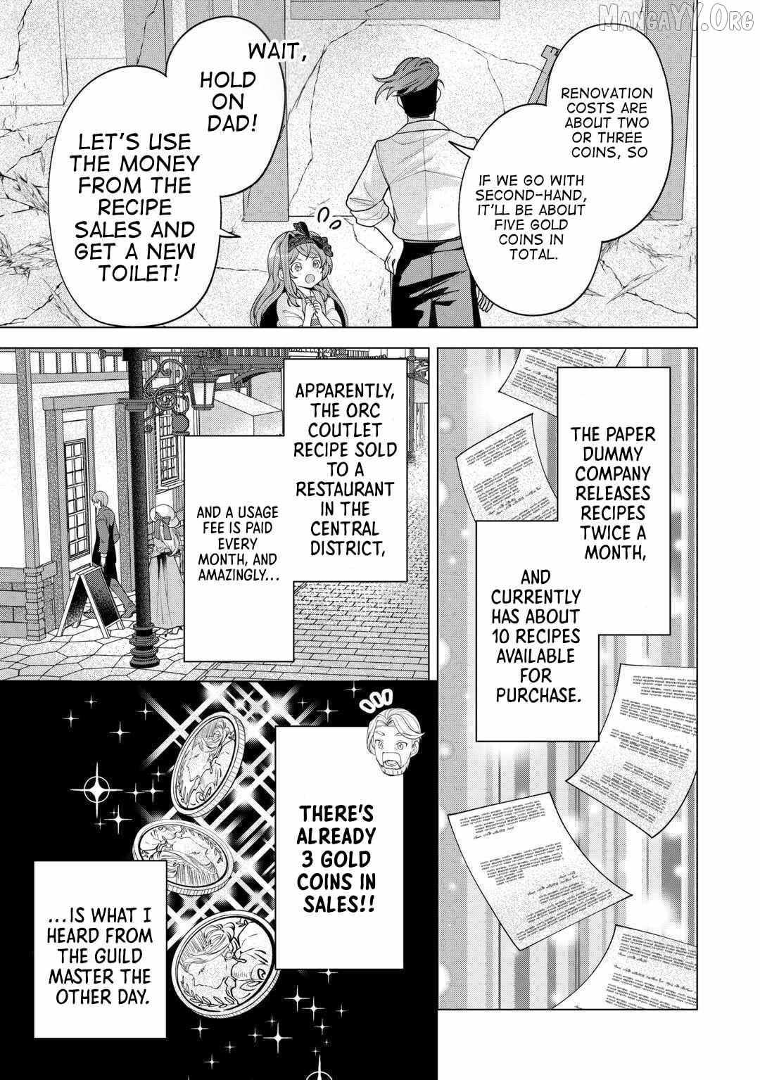 Tensei Shitara Suterareta ga, Hirowarete Tanoshiku Ikiteimasu Chapter 17 page 6 - 
