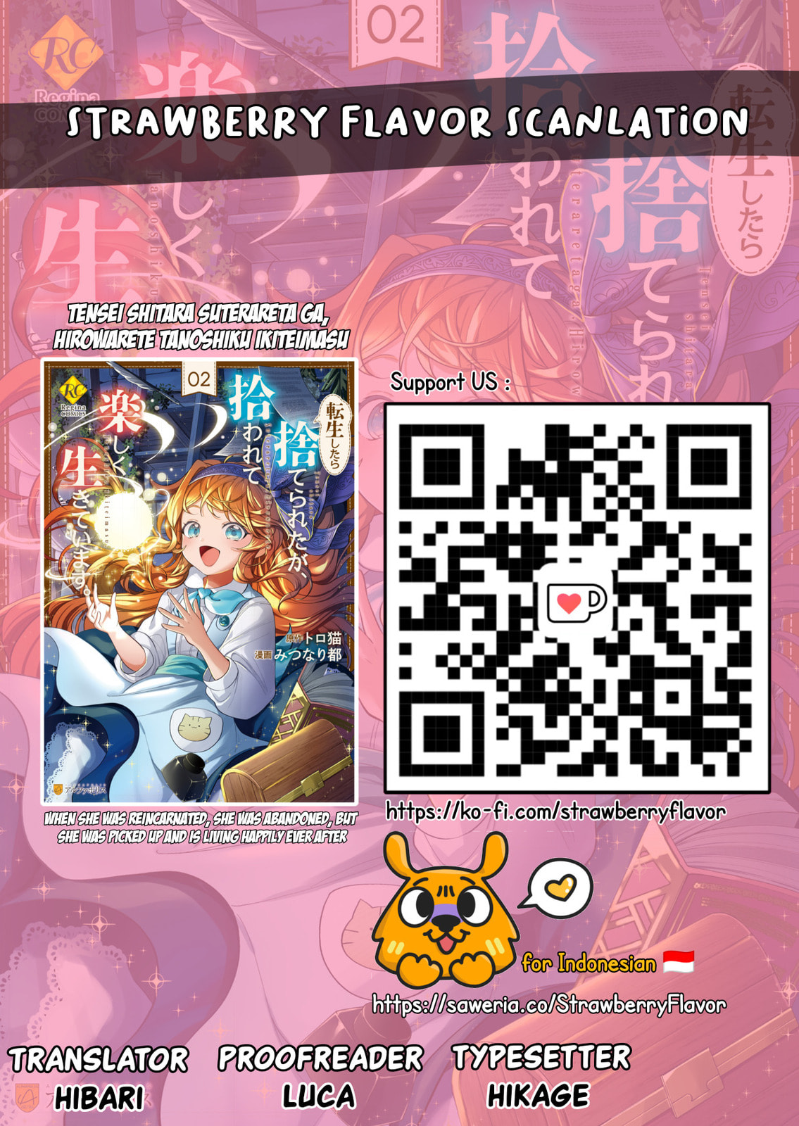 Tensei Shitara Suterareta ga, Hirowarete Tanoshiku Ikiteimasu Chapter 18 page 21 - 