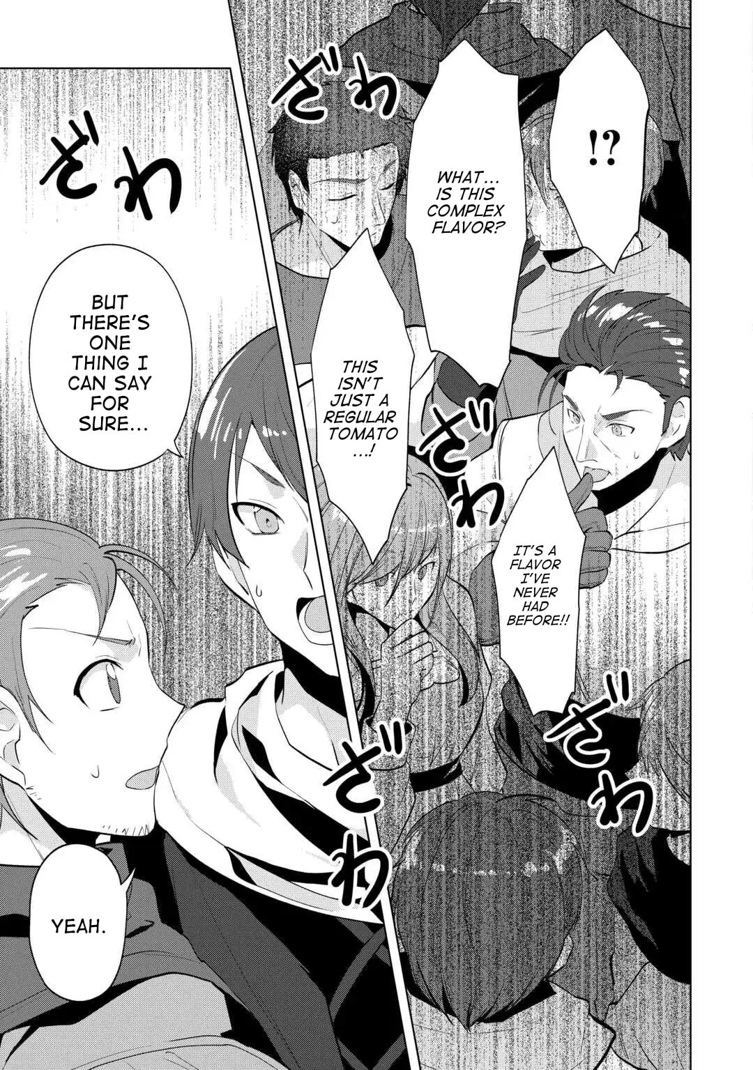 Tensei Shitara Suterareta ga, Hirowarete Tanoshiku Ikiteimasu Chapter 19 page 19 - 