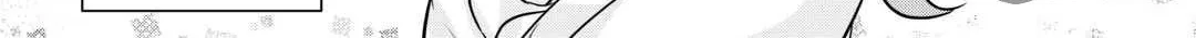 Tensei Shitara Suterareta ga, Hirowarete Tanoshiku Ikiteimasu Chapter 2 page 40 - 