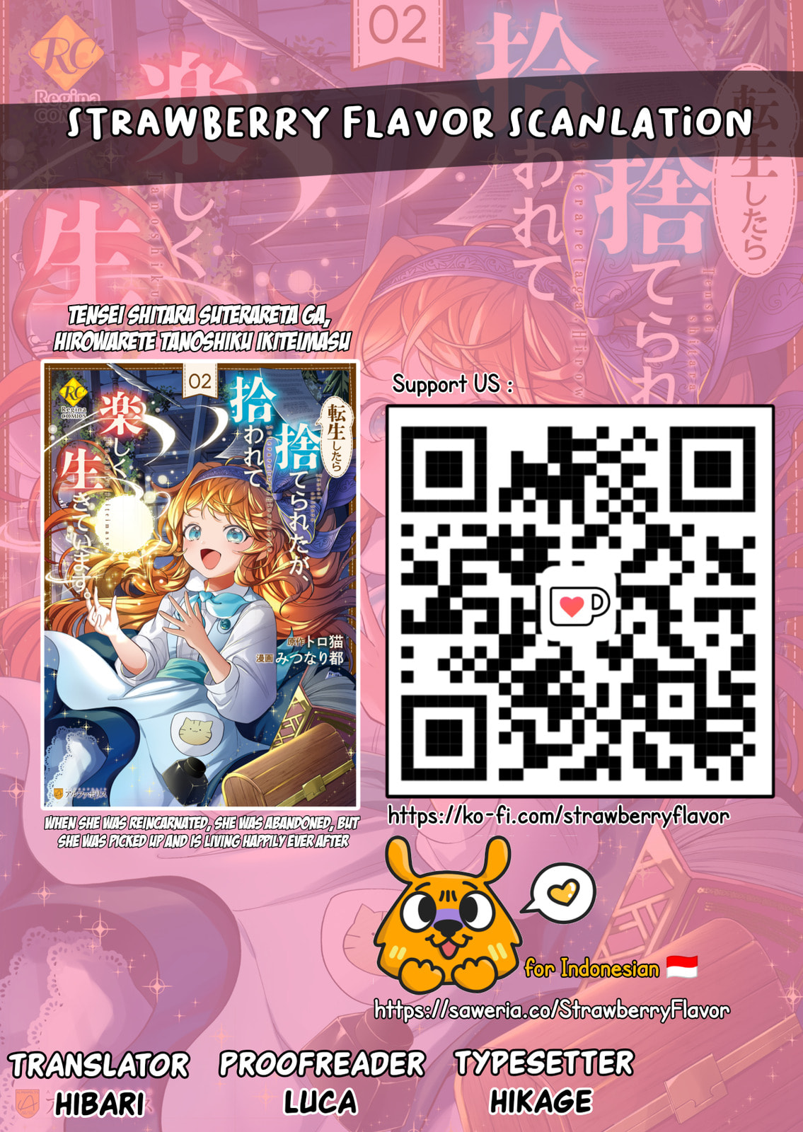 Tensei Shitara Suterareta ga, Hirowarete Tanoshiku Ikiteimasu Chapter 20.1 page 17 - 