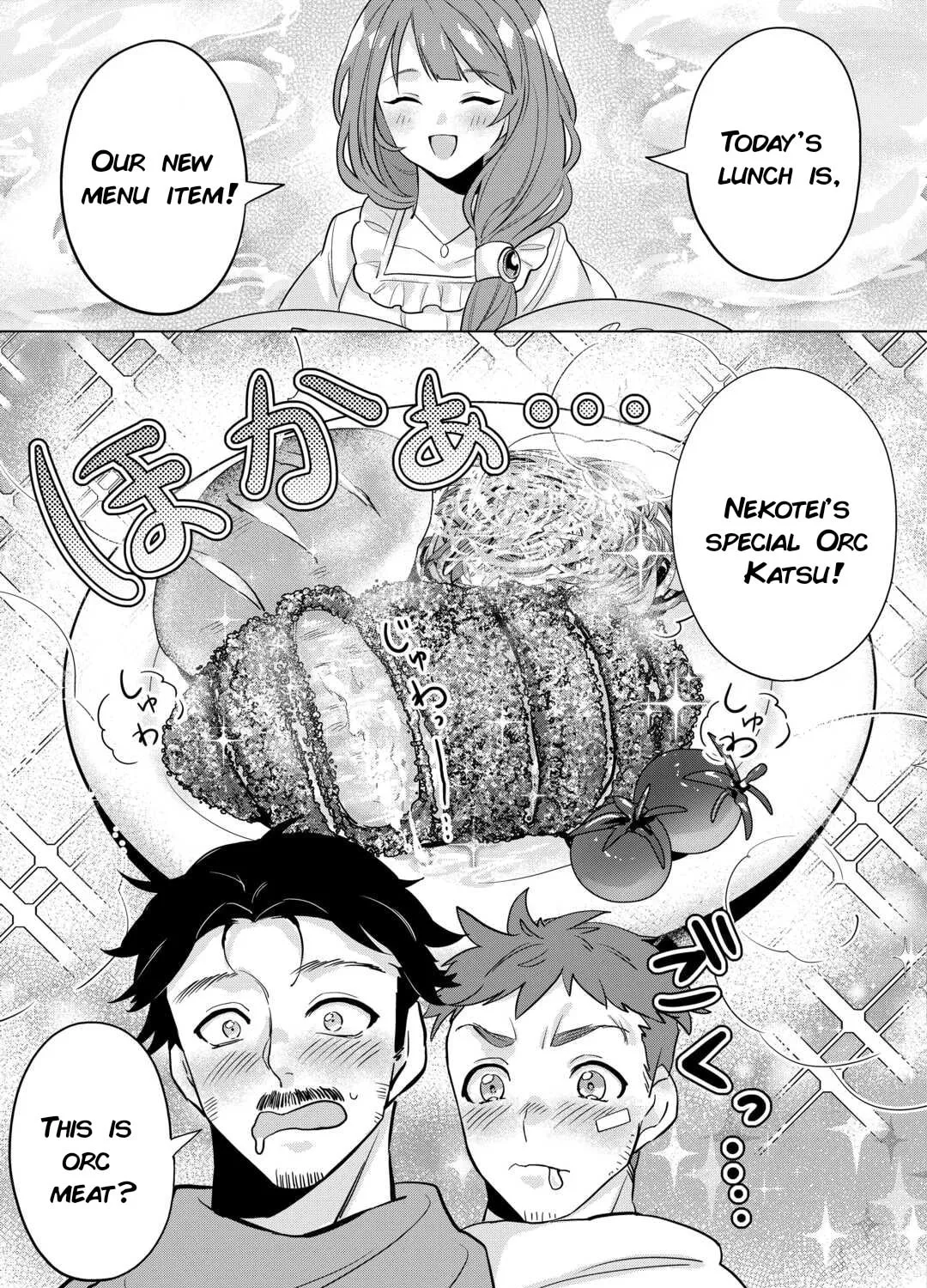 Tensei Shitara Suterareta ga, Hirowarete Tanoshiku Ikiteimasu Chapter 4 page 37 - 