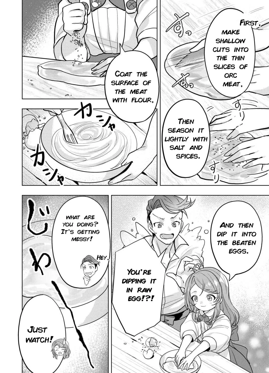 Tensei Shitara Suterareta ga, Hirowarete Tanoshiku Ikiteimasu Chapter 4 page 7 - 