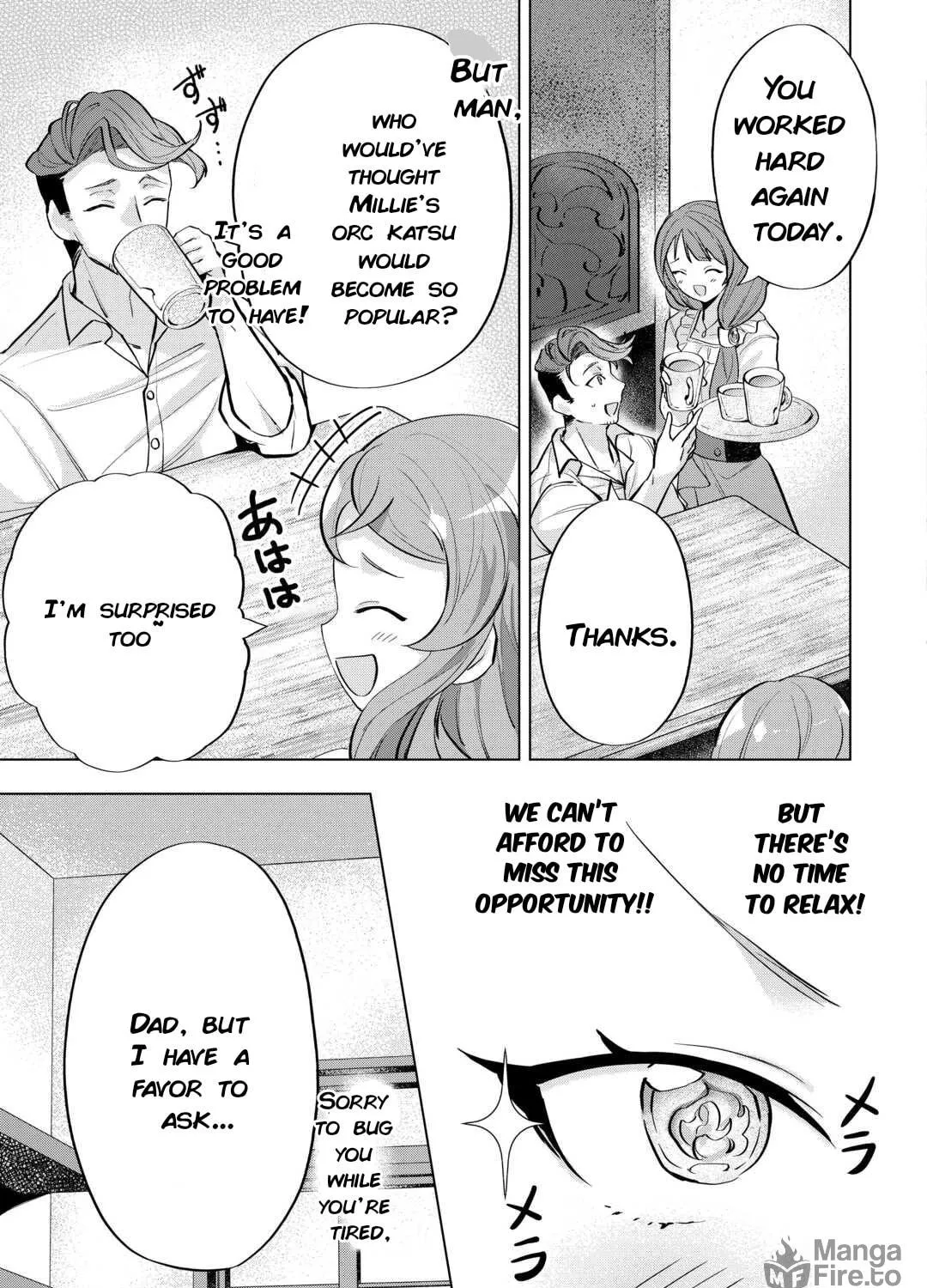 Tensei Shitara Suterareta ga, Hirowarete Tanoshiku Ikiteimasu Chapter 5 page 9 - 