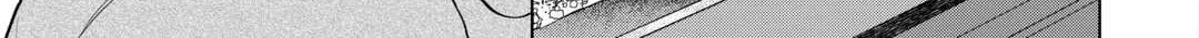 Tensei Shitara Suterareta ga, Hirowarete Tanoshiku Ikiteimasu Chapter 7 page 14 - 