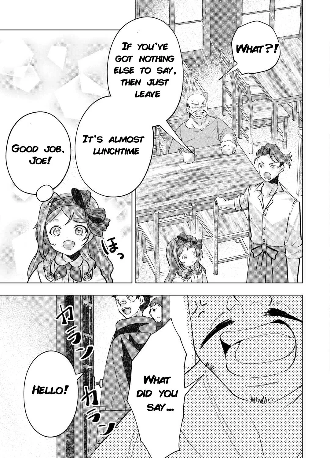 Tensei Shitara Suterareta ga, Hirowarete Tanoshiku Ikiteimasu Chapter 7 page 21 - 