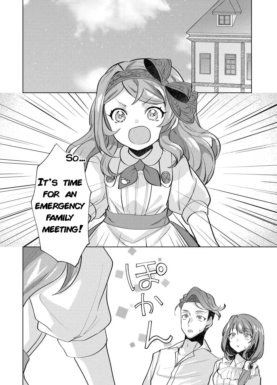 Tensei Shitara Suterareta ga, Hirowarete Tanoshiku Ikiteimasu Chapter 7 page 27 - 